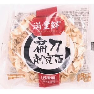 RUIFENG NOODLES Man Tang Xian Tagliatelle di grano 10 x 80 g