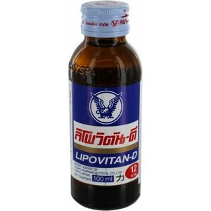 LIPOVITAN エナジードリンク 100 ml