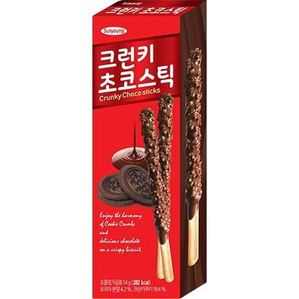 SUNYOUNG Gros Bâtonnets de Chocolat Amande 54 g