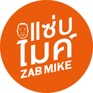 ZAB MIKE